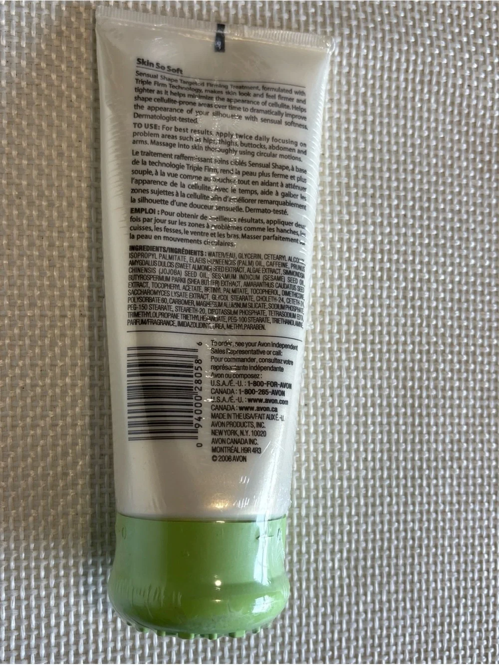 avon skin so soft targeted firming treatment 6.7 oz New Sealed.